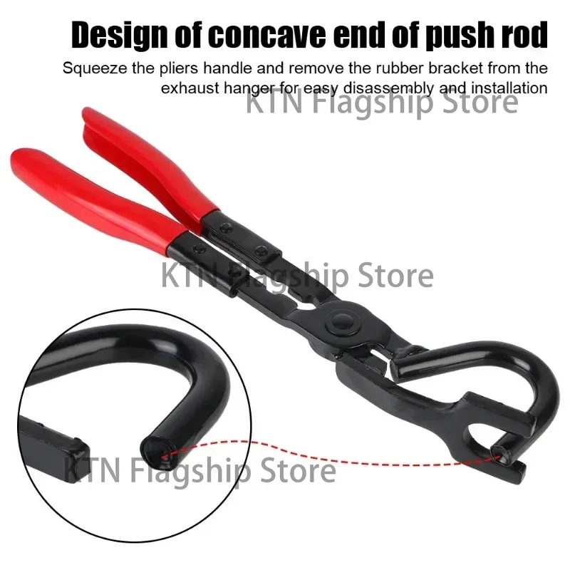 DUTRIEUX Pliers Car exhaust pipe rubber gasket removal tool Exhaust hanger installation removal puller Garage tool