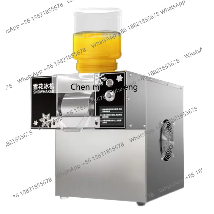

Snowflake ice machine commercial stall ice machine milk tea hot pot shop snow machine