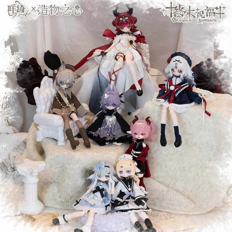 

В наличии: Серия Meki Final Blessing, слепая коробка, 1/8 BJD ‌ Коллекционная фигурка-персонаж, настольное украшение, подарок
