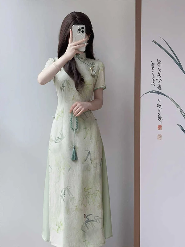 New Chinese Sle Sum… - image