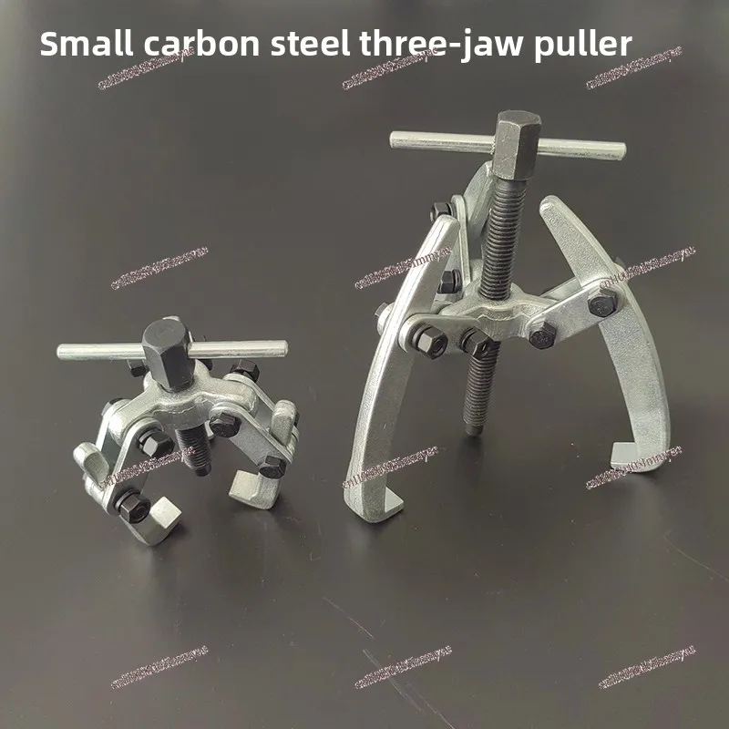 Three-jaw Bearing Removal Tool Small Two-jaw Puller Mini Motor Wiper Arm Puller Tool
