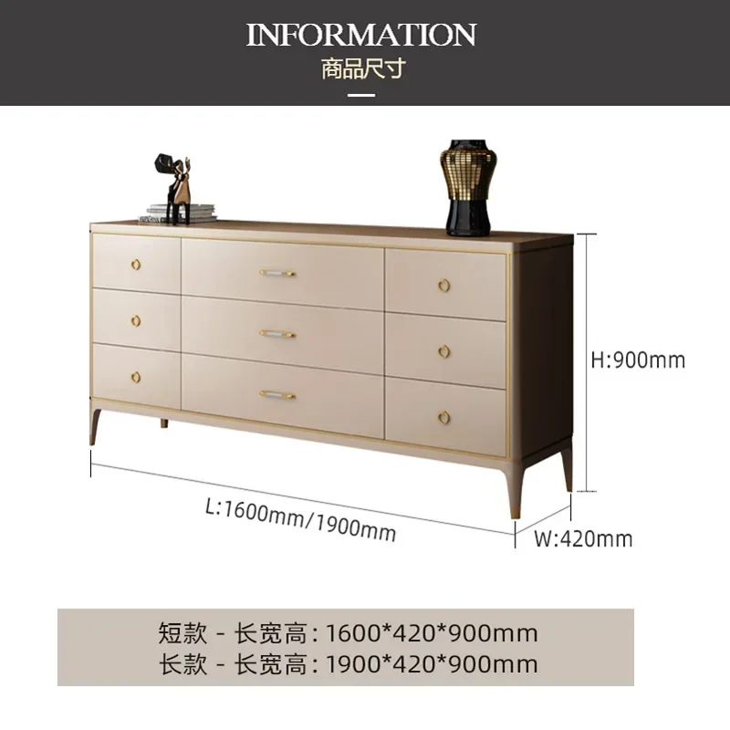 American light luxury chest modern simple nine chest bedroom storage paint solid wood