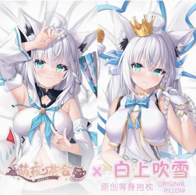 

Japanese Anime Virtual Youtuber Shirakami Fubuki Sexy Dakimakura Hing Body Pillow Case Cover Pillowcase Cushion Bedding MYCH