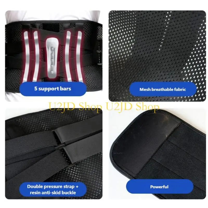 U2JD Double Layer Adjustable Waist Belt with for Family Sharing
