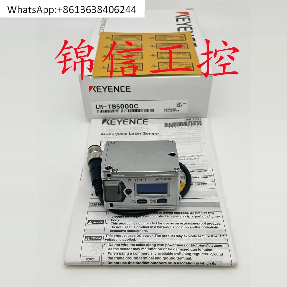 

LR-TB5000C M12 connector sensor in stock