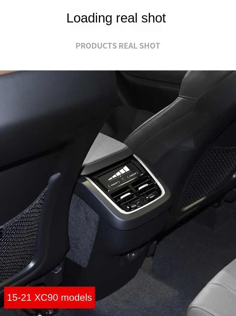 Wholesale best-selling XC60XC90S60V60 modified air outlet air conditioning armrest box decoration