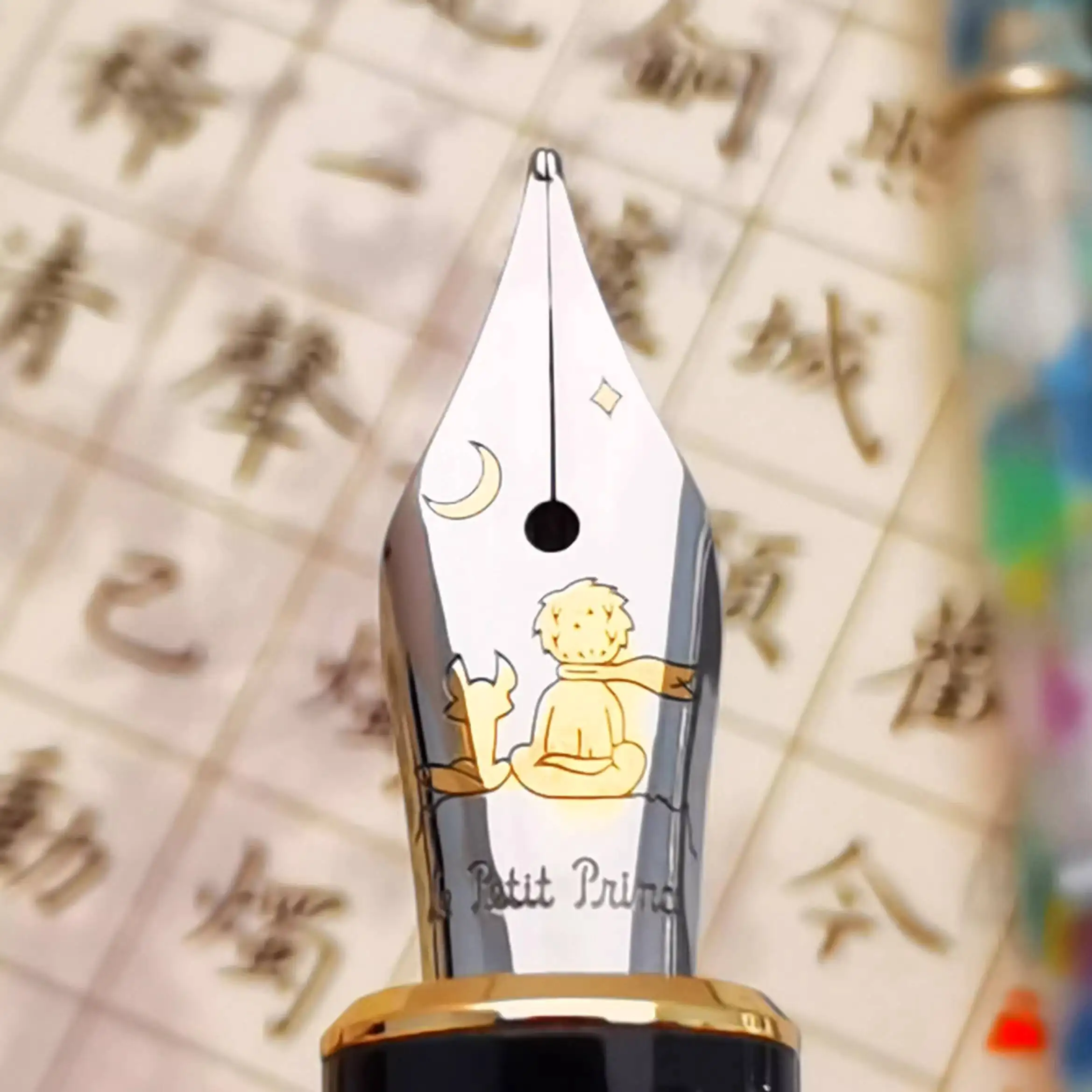 

Eternal Sunflower Fountain Pen With Little Prince Hand Polished Tip Calligraphy Practice Pen For Adults And Students