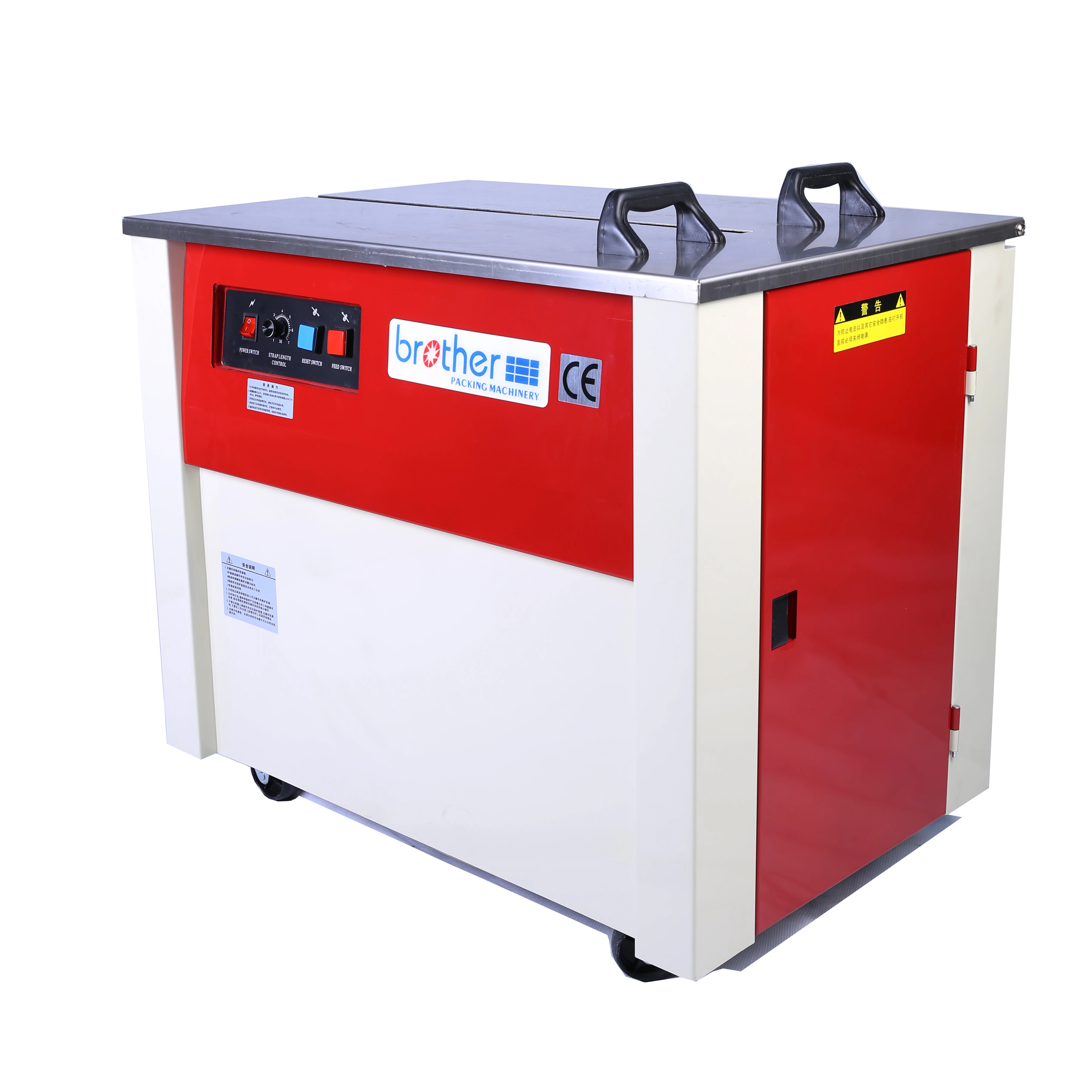Semi-automatic all-electric drive PP belt bundle manual binding box carton binding machine plastic packaging material