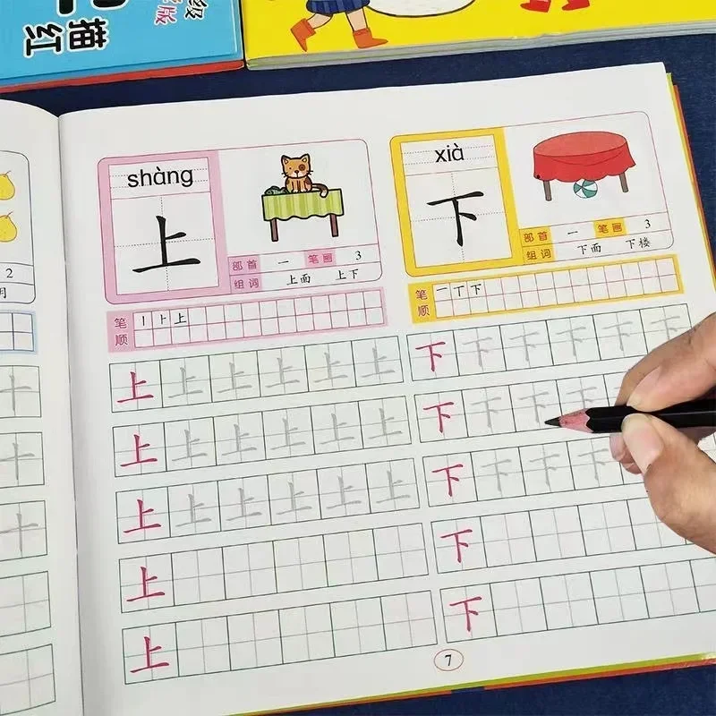 

4 Book/set Writing Chinese Book Chinese Characters with Pictures Copybook Fit for Preschool Children Kids Early Education