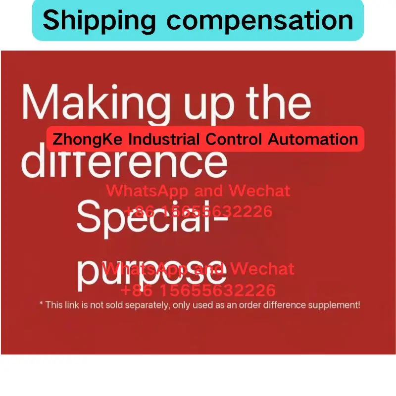 

This link is not intended for standalone use and is only used to make up for the difference in orders