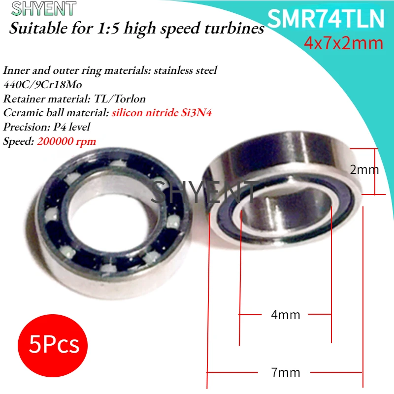 Dental Ceramic Ball Bearings 4 * 7 * 2mm High Speed Handpiece Bearings for 1:5 Turbine Handpiece Dental Turbine Accessories