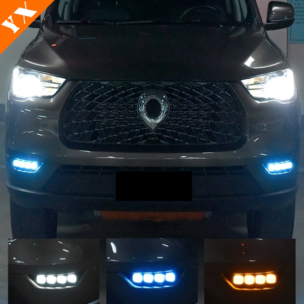 For poer great wall 2024 poer 2025 accessories Car Front Fog Lamp Led Light Cover Decoration Protector Moulding