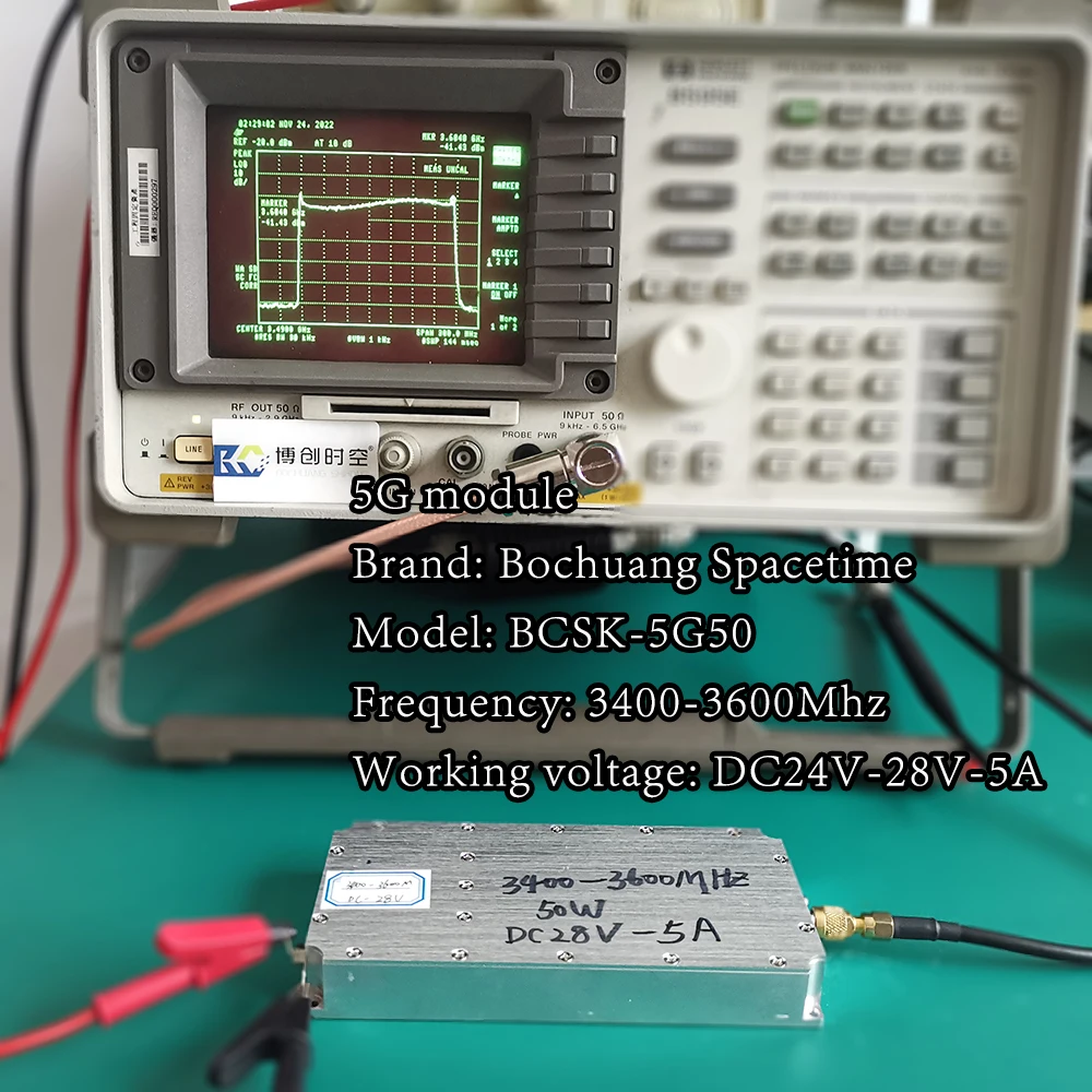 

5G power rf amplifier module 3400-3600mhz unmanned aerial vehicle countermeasure power amplifier