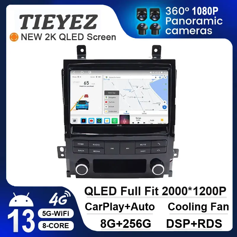 

9Inch Android 13 System For Cadillac STS 2006-2012 With Audio Stereo GPS Navigation Head Unit Autoradio Car Multimedia Player 4G