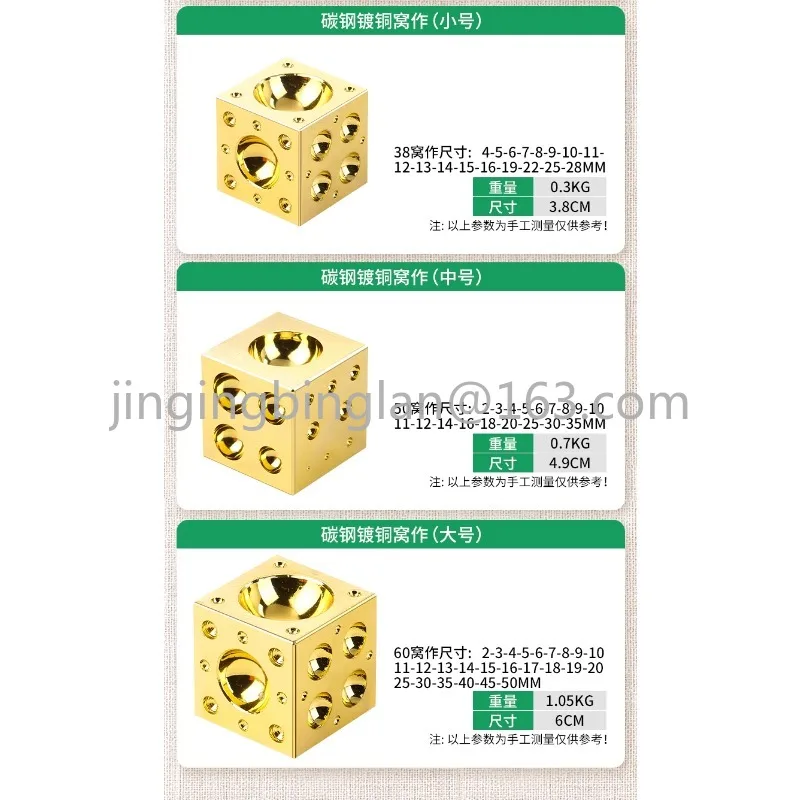 Wo Zuo Quartet Gold…