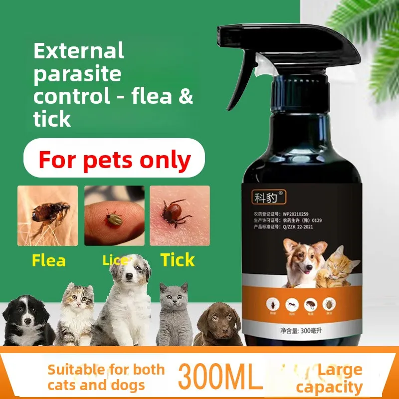 Thumbnail 2 - #2 Compare Pet Flea & Tick Controls Before You Buy