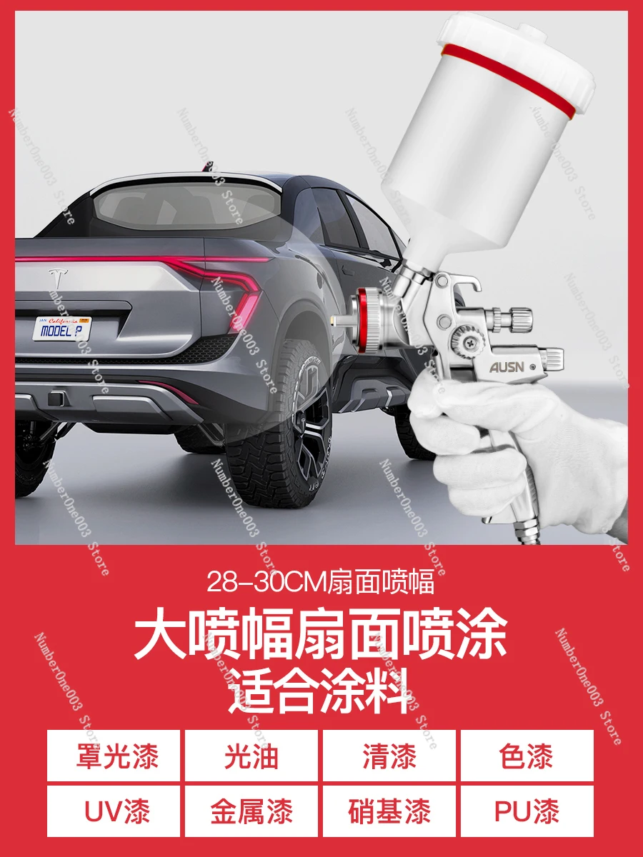 Car Spray Gun Paint Spraying Gun Pneumatic Paint Spraying Walter Tool Upper and Lower Pot High-Intensity Atomizer Sheet Metal