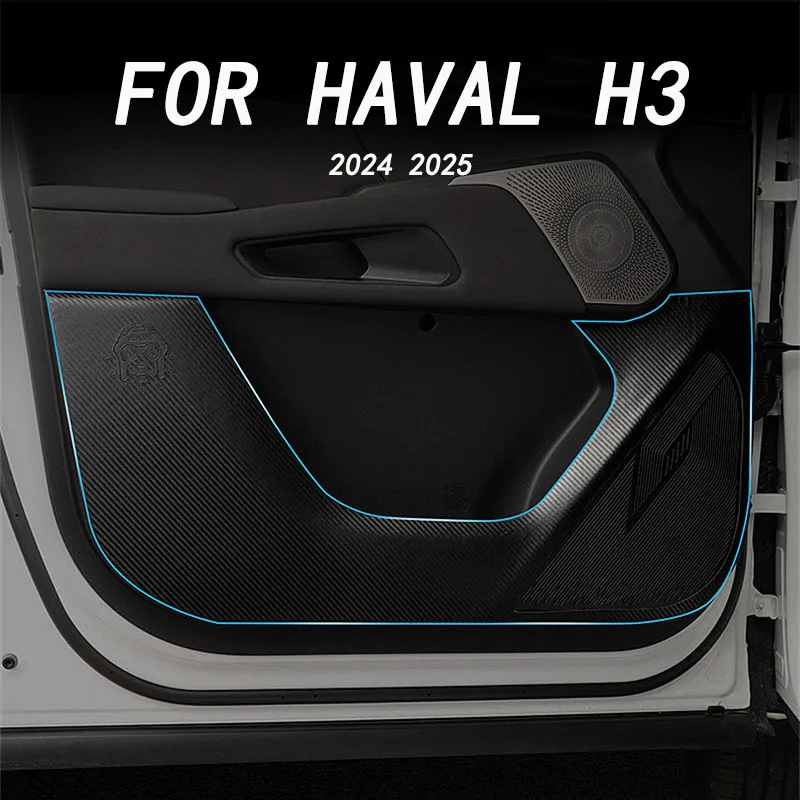 Car interior decoration accessories, door protection pad, dirt resistant gasket 4pcs for HAVAL H3 2024 2025