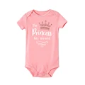 R4266-SRPPK-