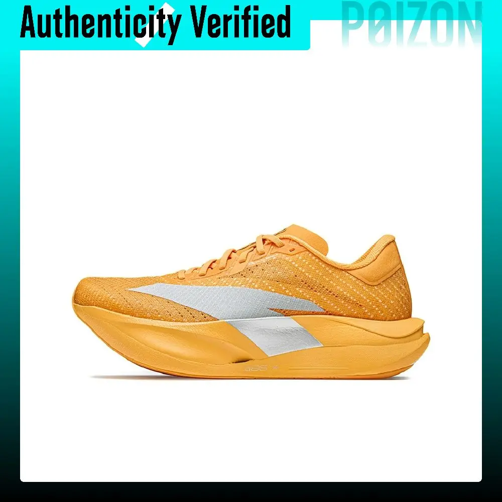 ANTA C202 7.0 Running Shoes Men's Low-top 112635575-2