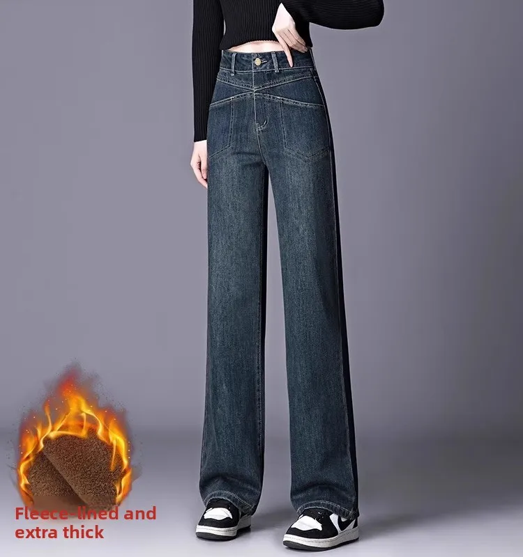 

Женские прямые брюки с широкими штанинами на флисовой подкладке, с высокой талией, длинные, весна-осень, новые, мягкие, элегантные, облегающие