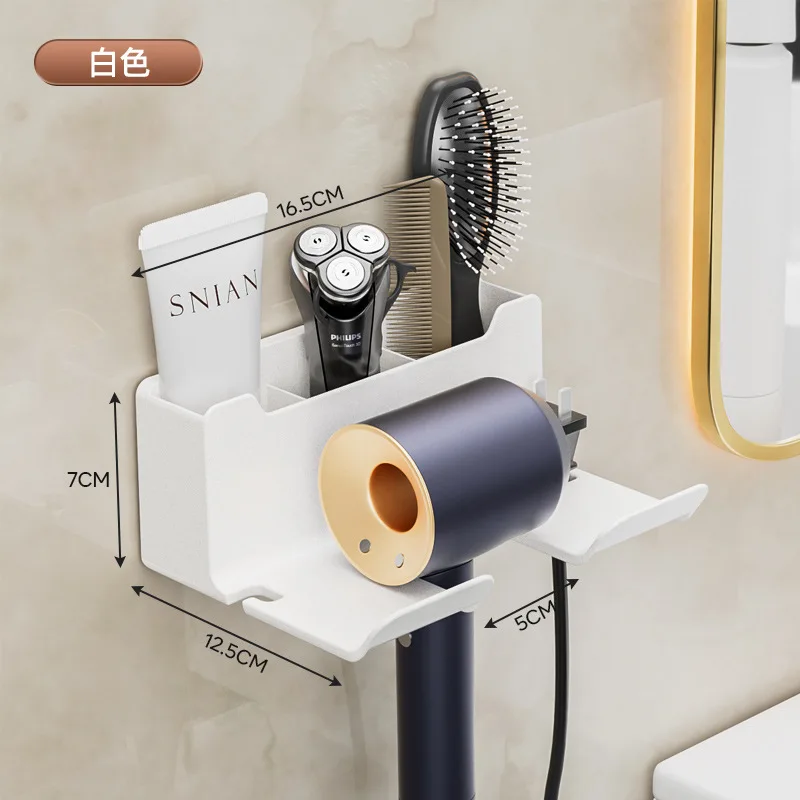 Punch-free Toilet Hair Dryer Bracket Wall-mounted Fan Placed Storage Shelf Hanger Bathroom Accessories