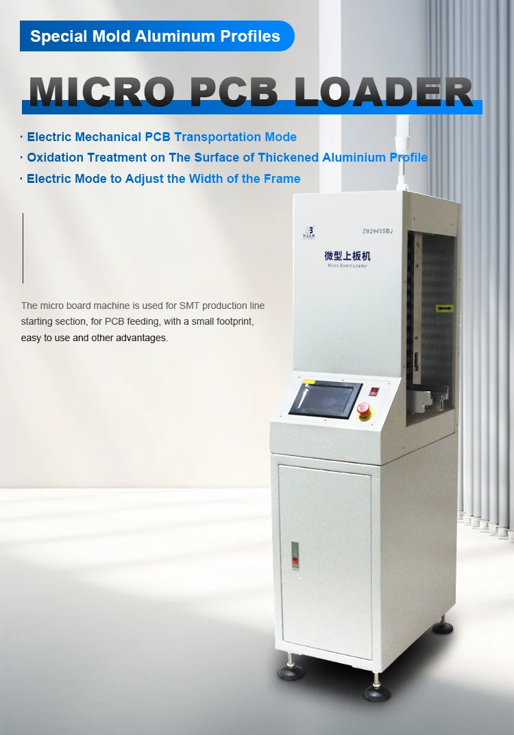 

ZB2945SBJ Small PCB Loading Machine 200W Smt Production Line Automatic Board Loader Machine for Smd Pcb Assemble Line