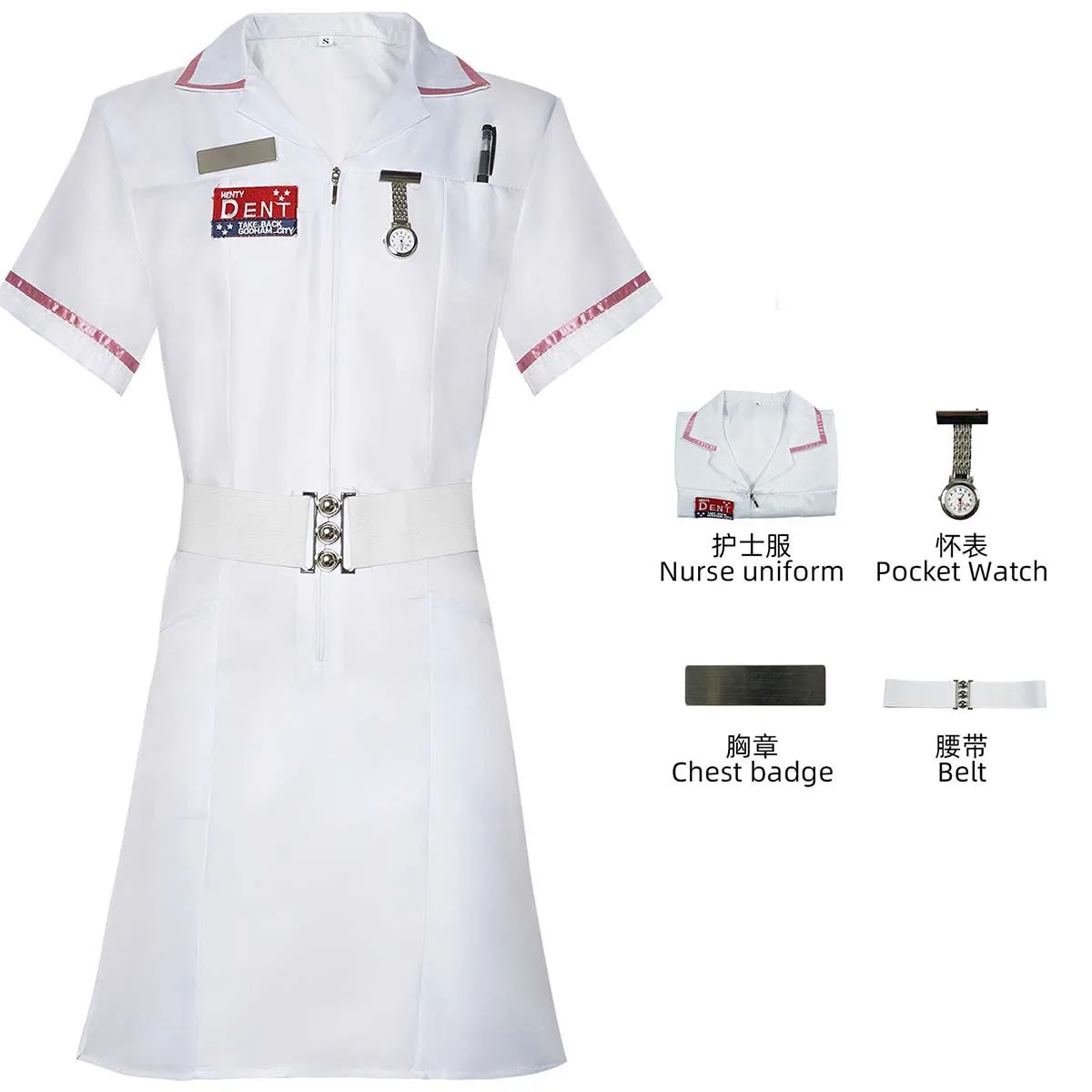 

Взрослый Хэллоуин Карнавал Вечеринка Клоун Джокер Косплей Белая Униформа Медсестры Костюм