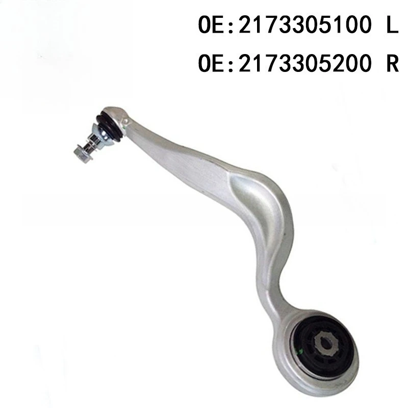 Car Parts Front Lower Support Arm LR 2173305100 2173305200
