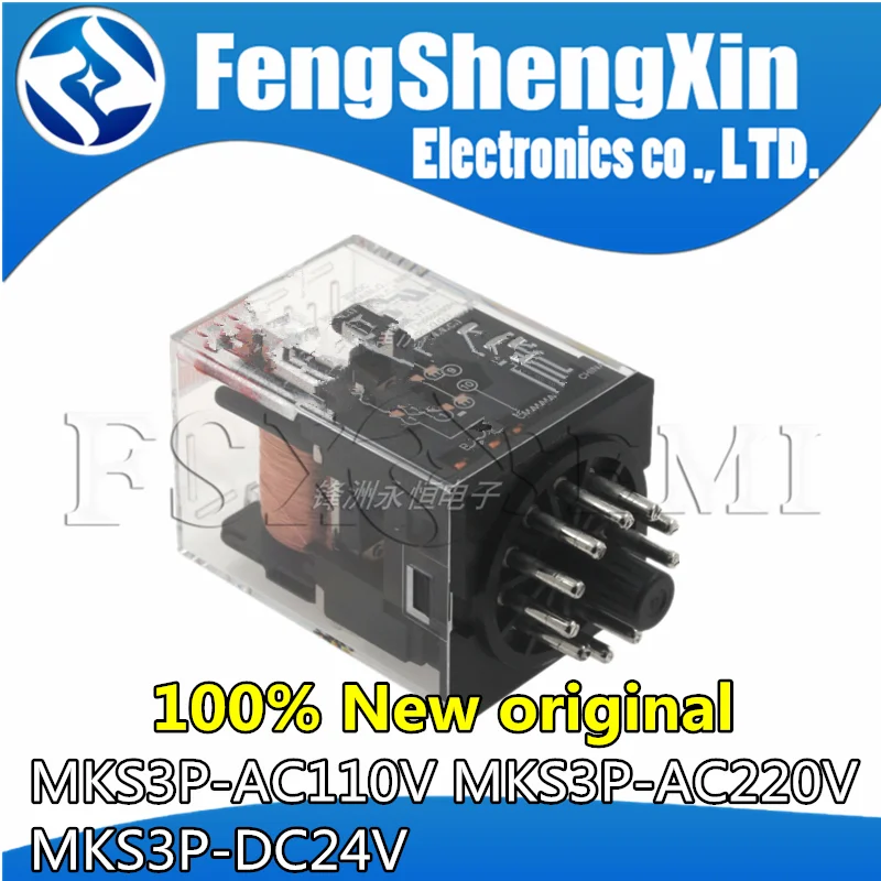 

1pcs MKS3P-AC110V MKS3P-AC220V MKS3P-DC24V MKS3P Relay