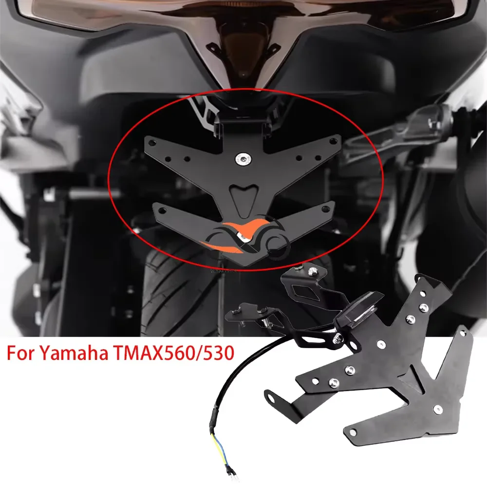 

For Yamaha TMAX TMAX560 Tmax530 2017-2021 Motorcycle Rear Modified License Plate Frame Short Tail Frame License Plate Frame