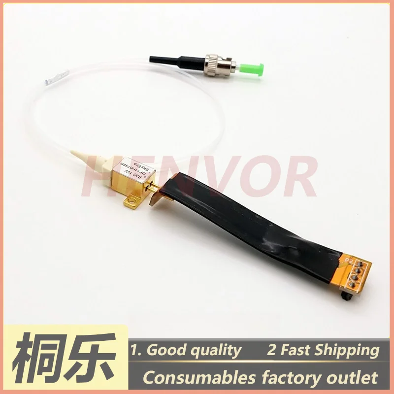 SkyEra 830nm 1W Thermal Laser Module CTP Plate Setter Replacement Part Compatible with CRON AMSKY Dongxin 1PCS