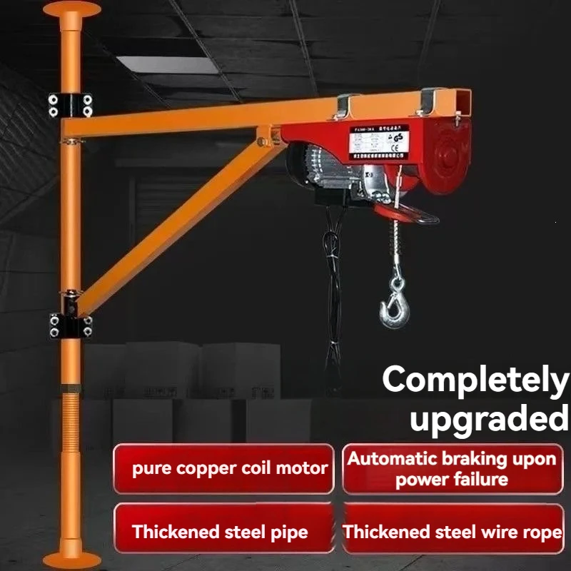 Decoration Crane, Roof Hoist, Household Small Bracket Crane, Column Micro Electric Hoist, Lifting 220v