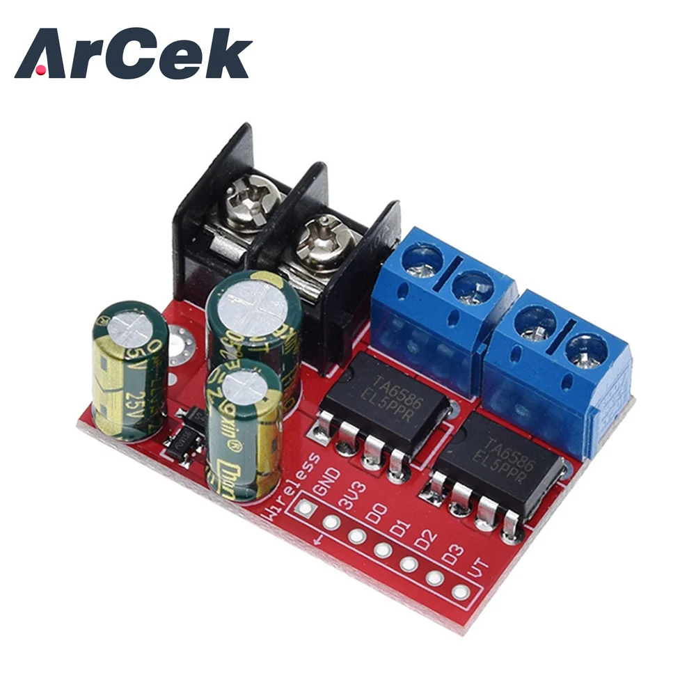 New 5A Dual DC Motor Drive Module Remote Control Voltage 3V-14V Reverse PWM Speed Regulation Double H Bridge Super L298N 5AD