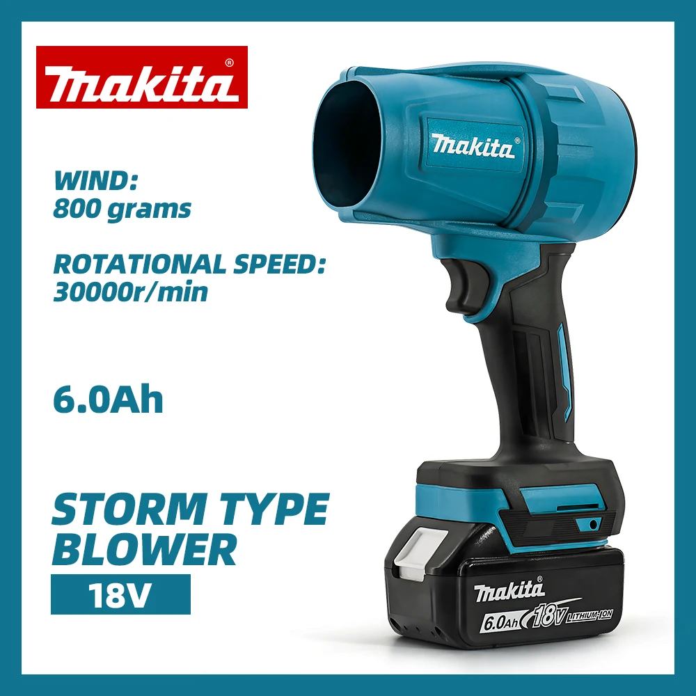 Makita 30000RPM Speed Turbo Jet Violent Blower Air Duster Winder Speed Rechargeable 18V Battery Electric Cleaning Power Tool