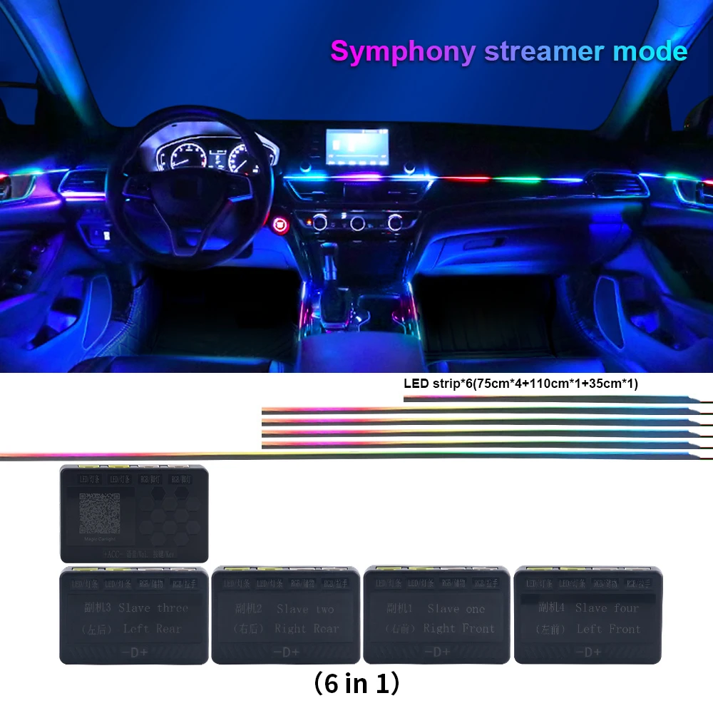 6/10/14/18 In 1 LED Dual Zone Symphony RGB Neon Acrylic Strip Interior Ambient Atmosphere Light 12V 5
