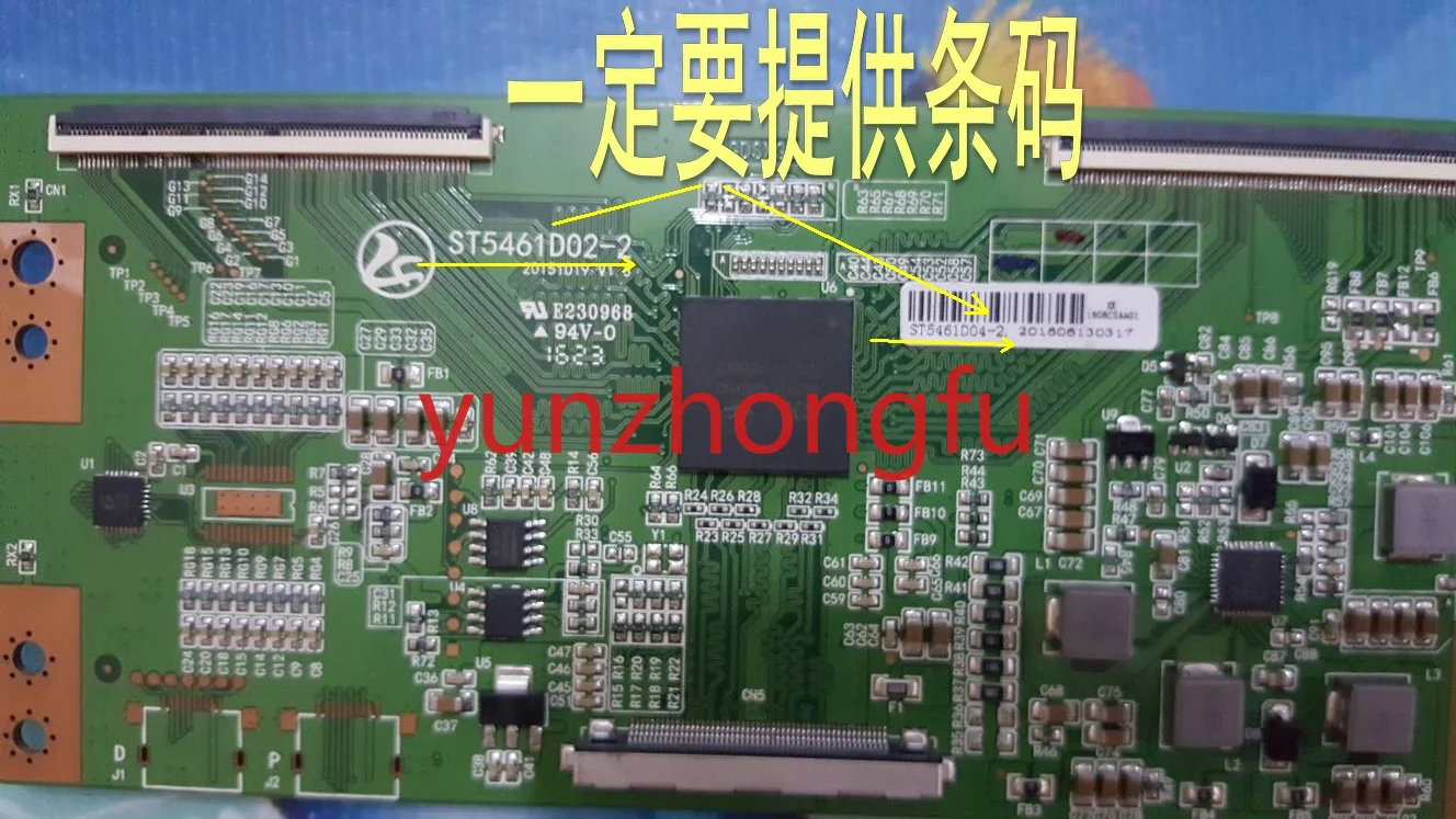 

ST5461D02-2 ST5461D04-2 55-Inch TCON Board Please Provide the Size before Placing an Order