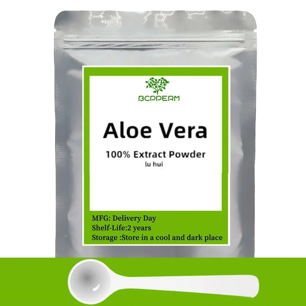 Free Shipping 50-1000g Aloe Vera Extract, Whitening Moisturizing Ski