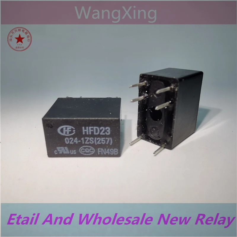 

HFD23 024-1ZS(257) Spot original DC electromagnetic relay 6 pins