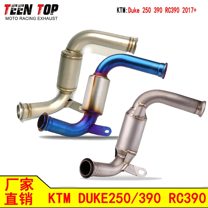 

Applicable to:KTM Duke 250 390 RC390 Modified Motorcycle Depressurization Drum Exhaust Midsection 2017 +