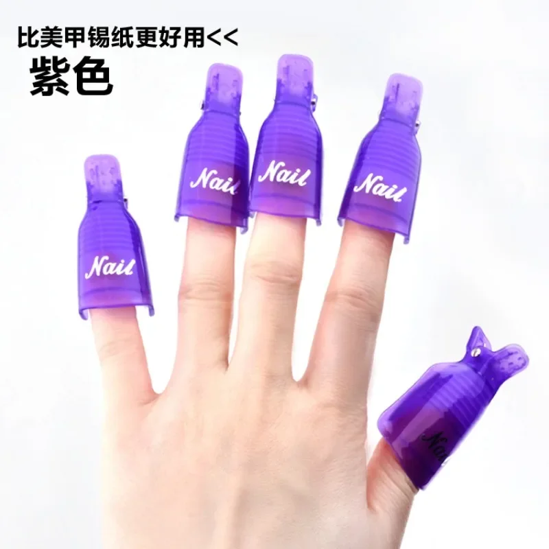 Nouveaux ensembles de retrait d'ongles de deuxième génération, pinces, outils et fournitures en 3 couleurs 10 OPP B, vente en gros