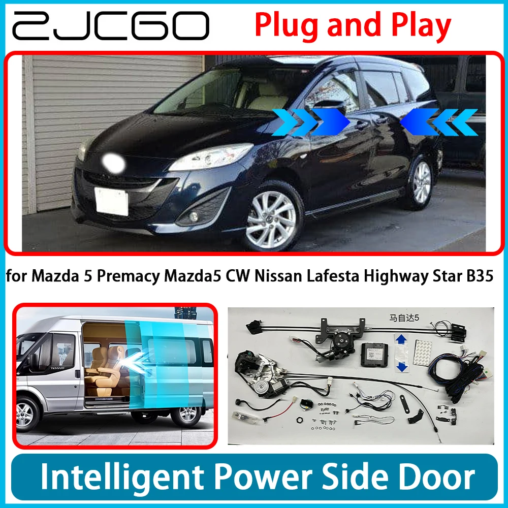 

Для Mazda 5 Premacy Mazda5 CW Nissan Lafesta Highway Star B35 OEM Автоматическая электрическая MPV раздвижная дверь с электроприводом, левый и правый комплект для модернизации