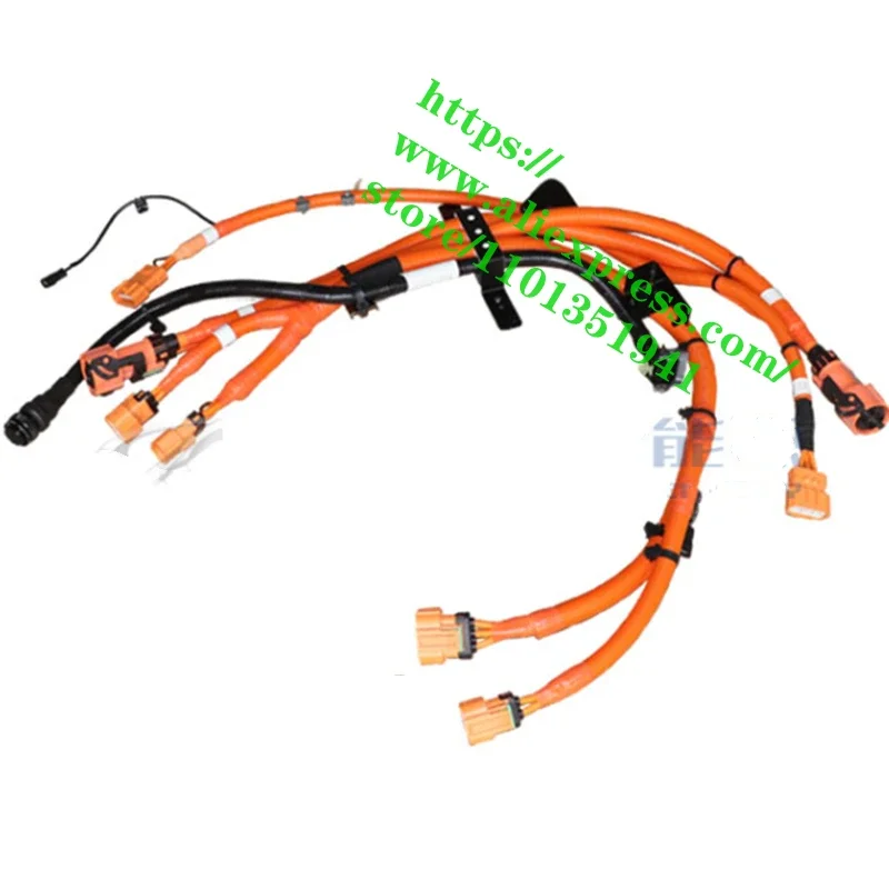 

Junction Box Power Cable assembly for Chery Arrizo 5 Tiggo E 806000343AA