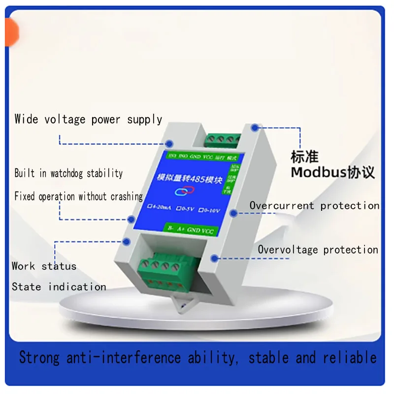 Analog to 485 acquisition module 4-20mA/0-5V/10V voltage and current USB conversion module Modbus
