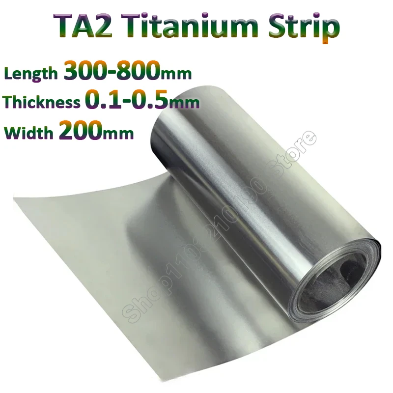 Pure Titanium Ti Thin Thick Plate Sheet Foil Strip TA2 Belt Thickness 0.1mm 0.2mm 0.3mm 0.4mm 0.5mm Length 300-800mm Width 200mm