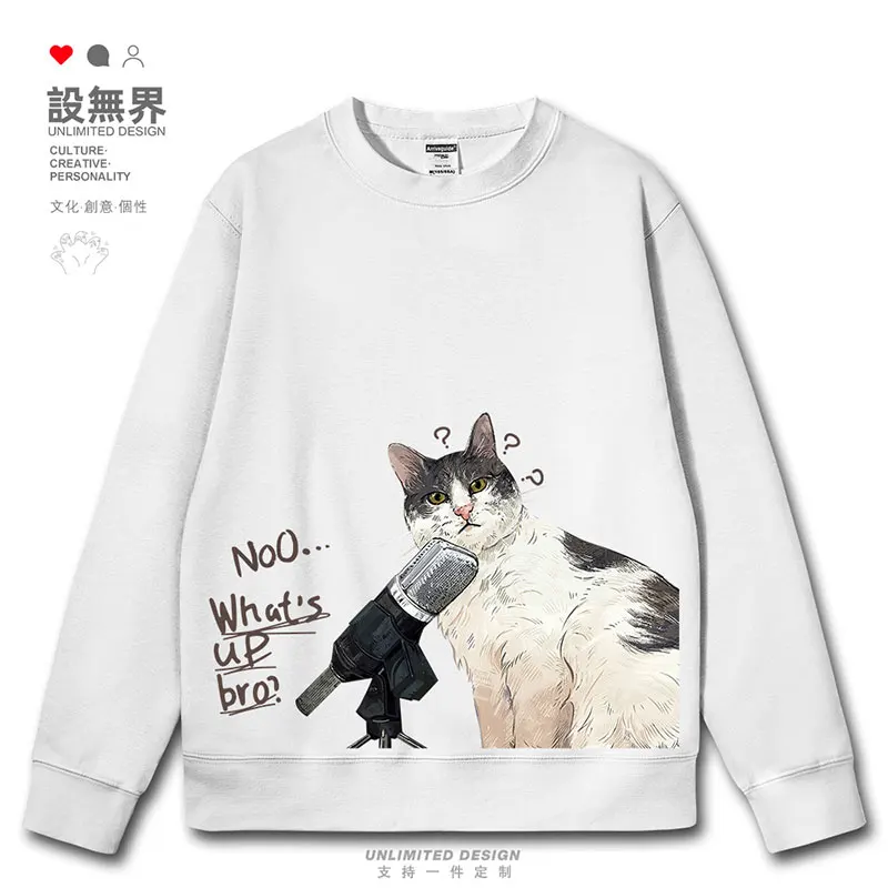 Cute Sand Sculpture Cat  Bag Brother, what are you doing mens hoodies casual clothing men's winter clothes autumn winter