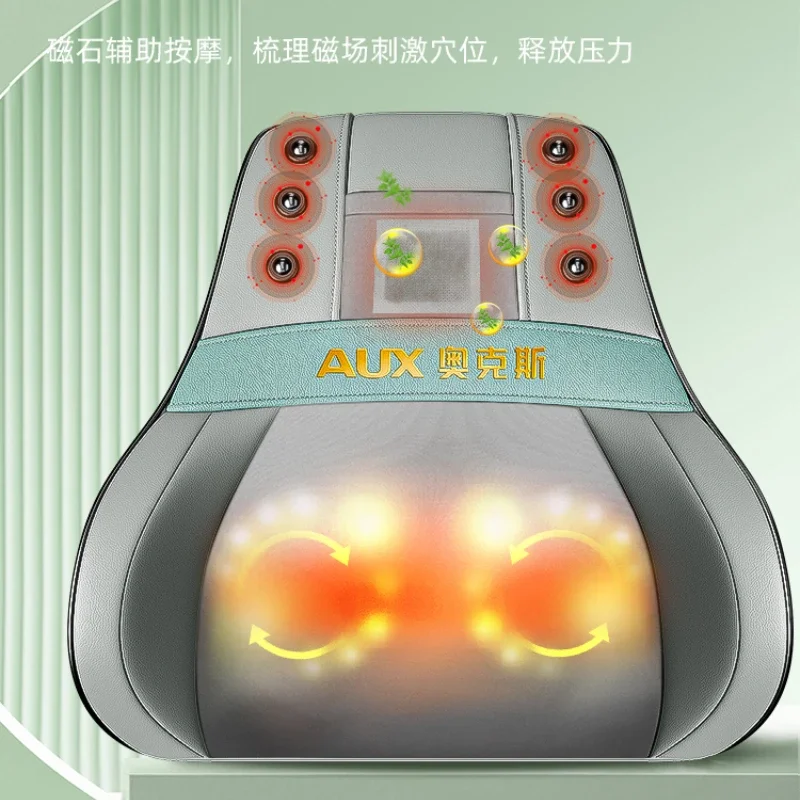 

Домашний массажер для спины, талии, шейного позвонка, разминания всего тела, многофункциональная автомобильная подушка, массажер для плеч и шеи