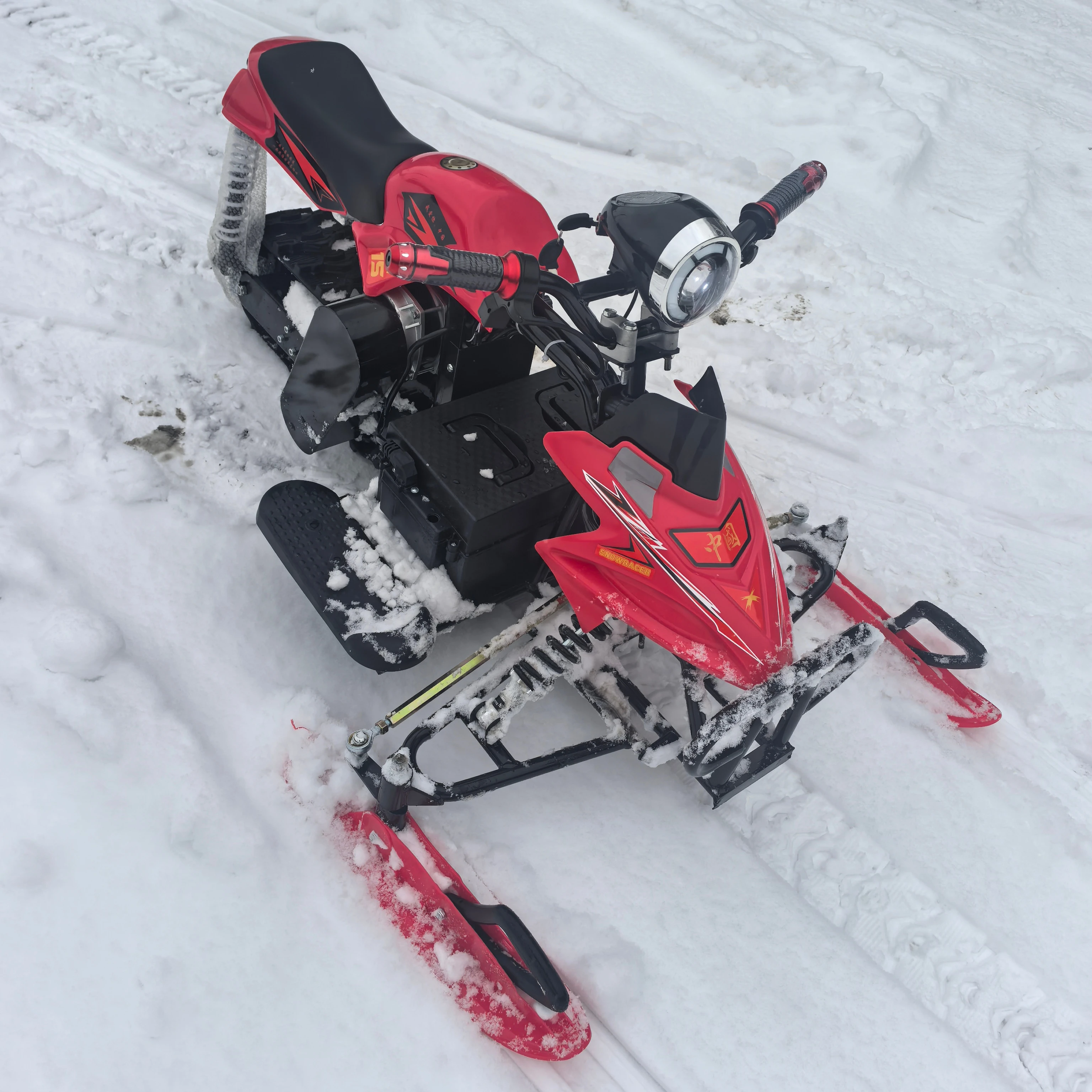 

High Quality Indoor Electric Snow Racer Motorcycle for Kids Wholesale Cheap Price Speed Adjustable Fiberglass Steel Material