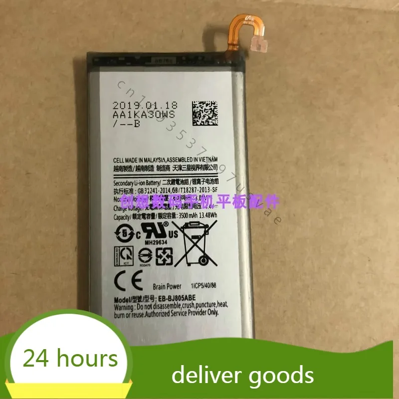 For  Star J8 J8plus J805 A6 A605 Mobile Phone EB-Bj805abe Battery Battery