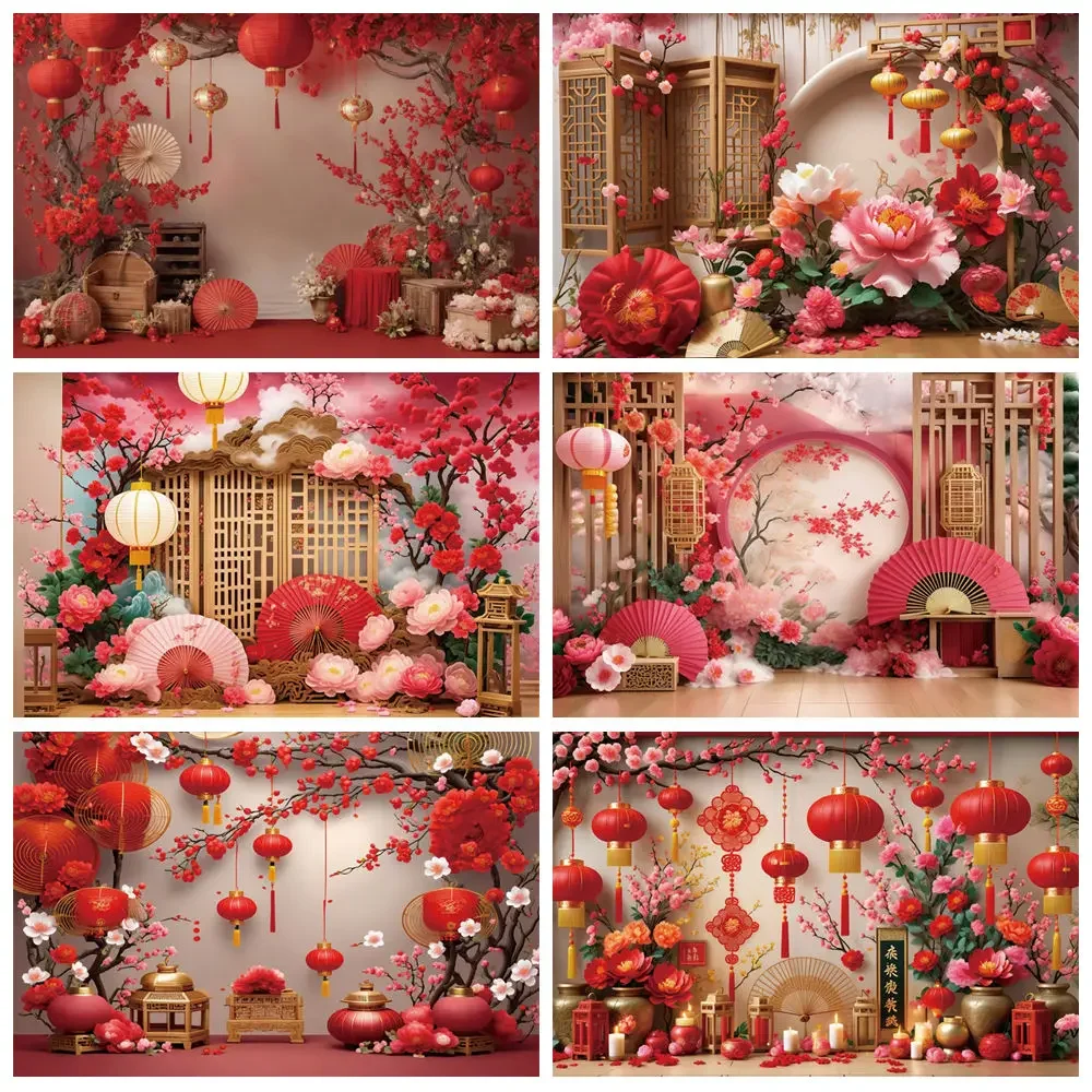 

MOON.QG Chinese New Year Background Photography Red Lantern Flowers Fan Photozone Backdrop Children Studio Photocall Accessories